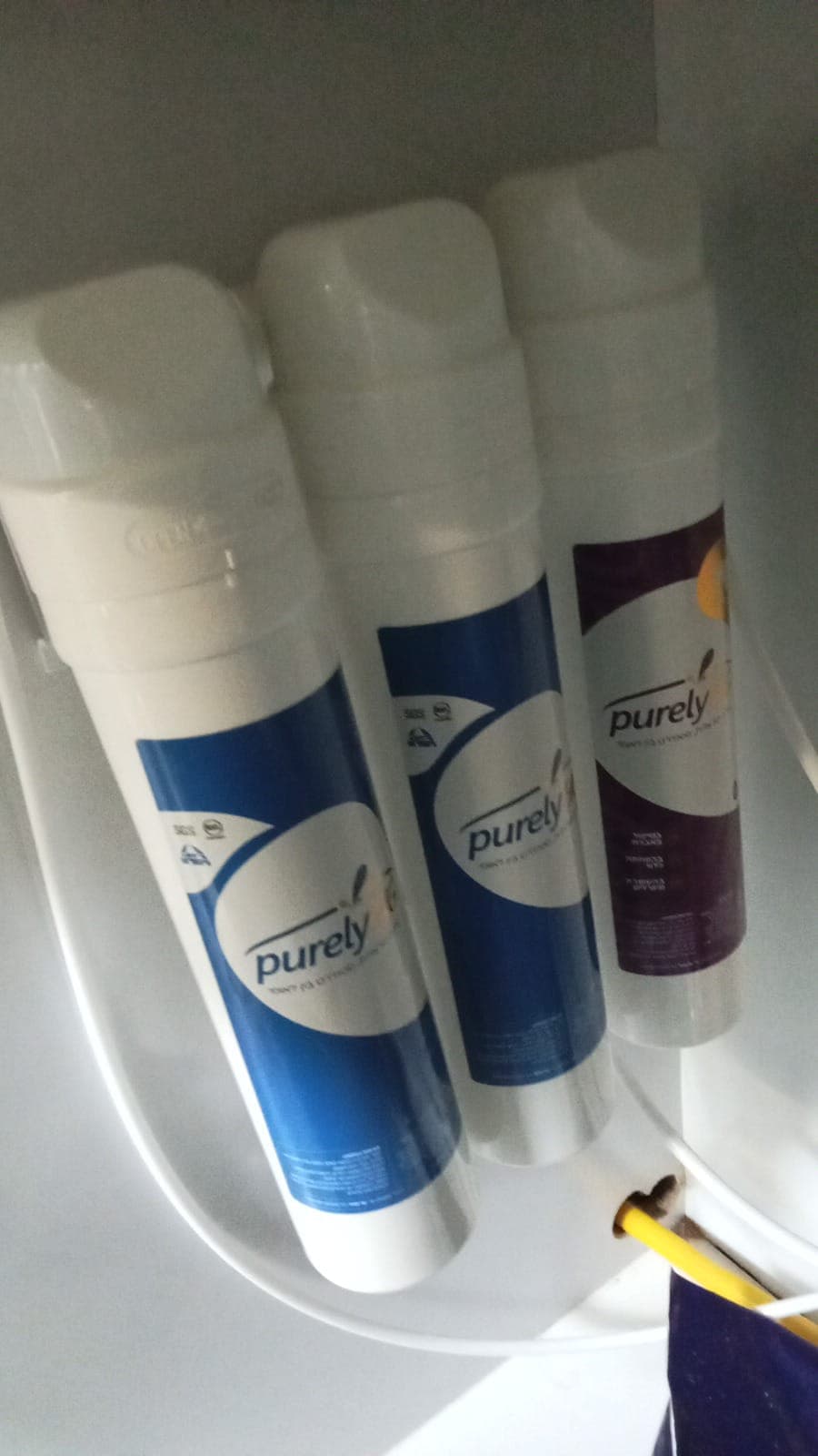 מערכת סינון ישראלית פיורילי 3 שלבים