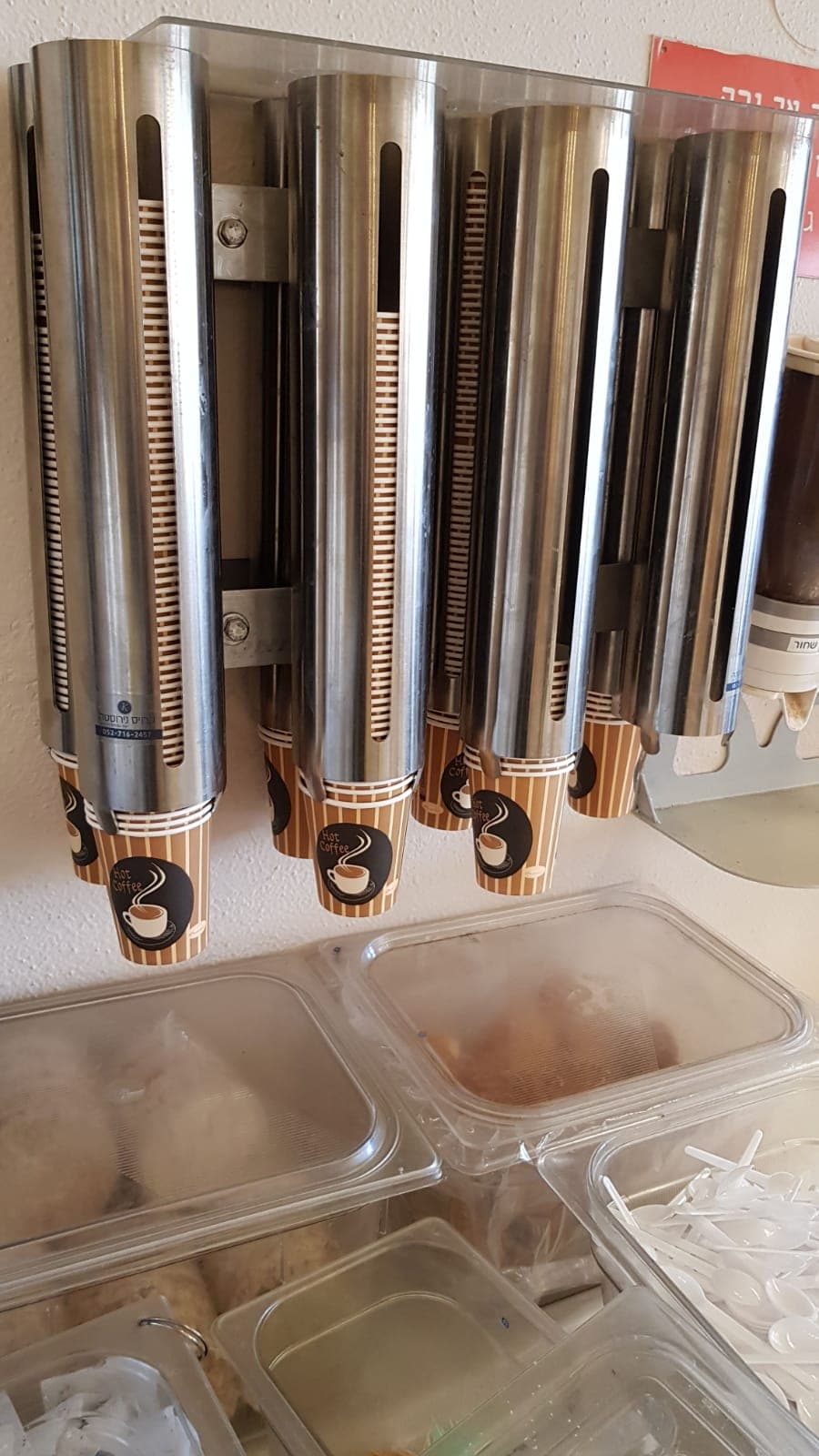 מתקן כוסות מנירוסטה 