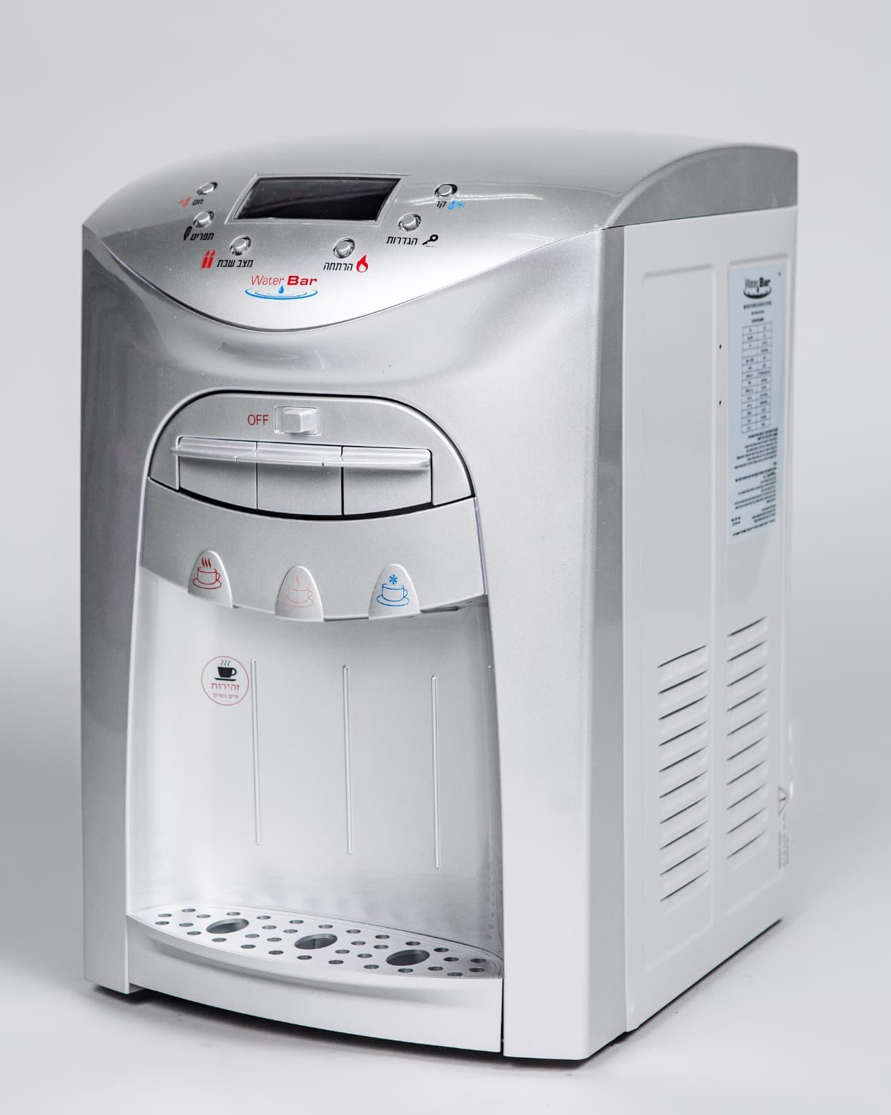 שוהם חם/קר/פושר התקן שבת למים הקרים