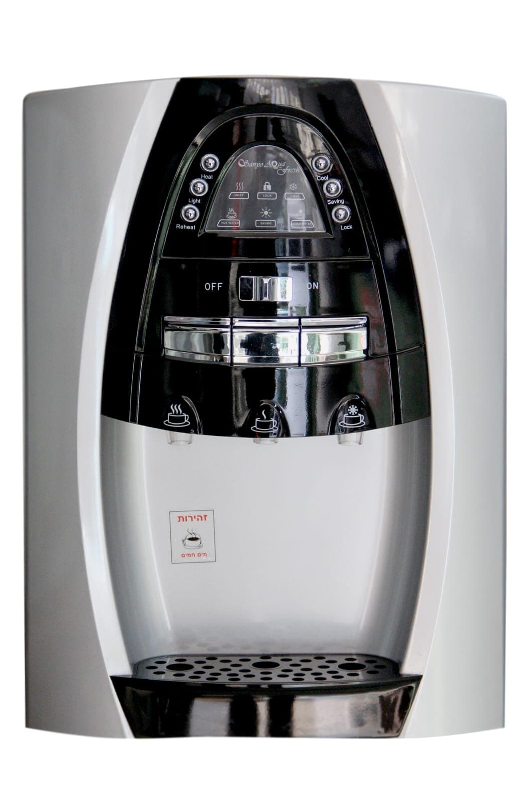 מיני בר רויאל חם קר וסודה