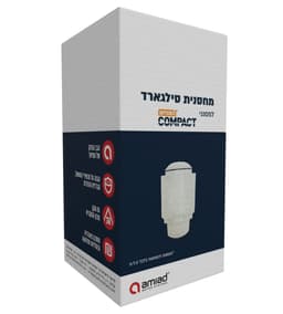 סנן דירתי קומפקט
