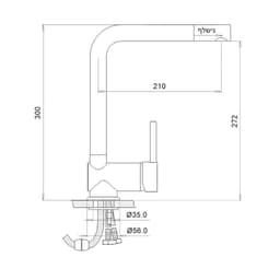 KEF יועם 7375, ברז מטבח