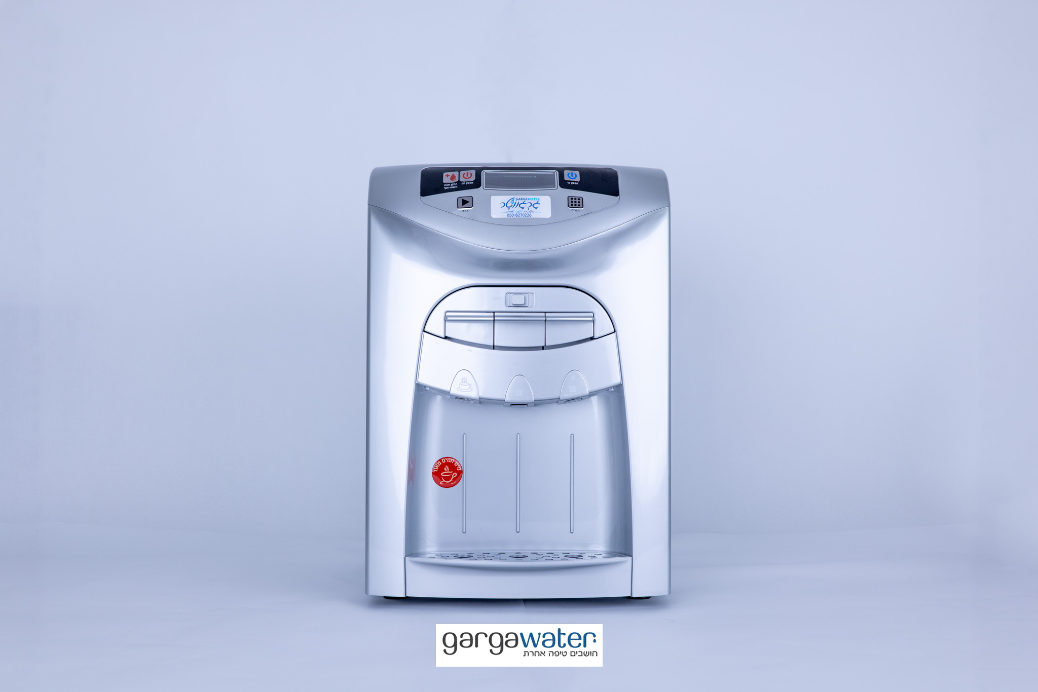 קר שבת צלול (אורי) – תמונה 3