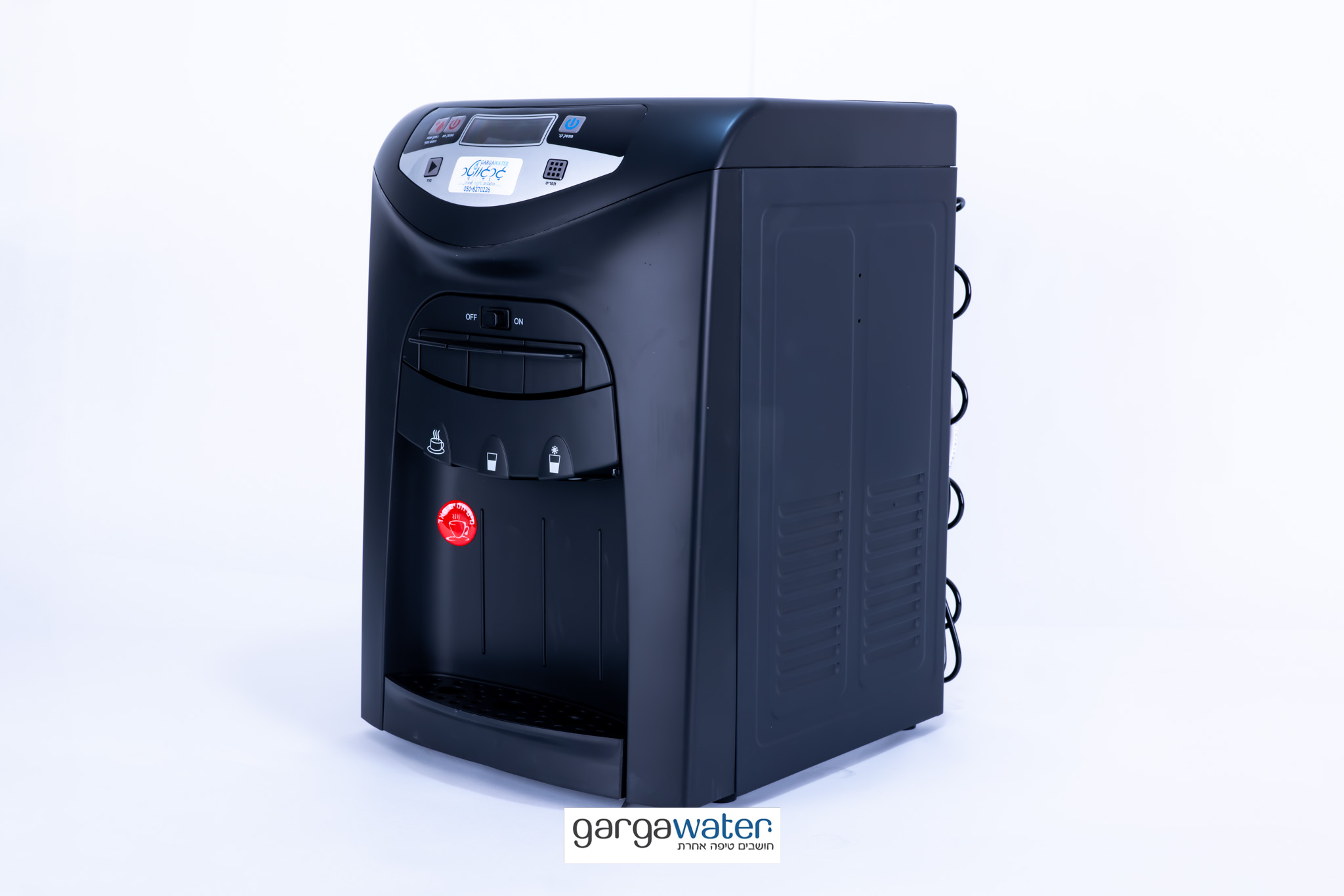 קר שבת צלול (אורי) – תמונה 4