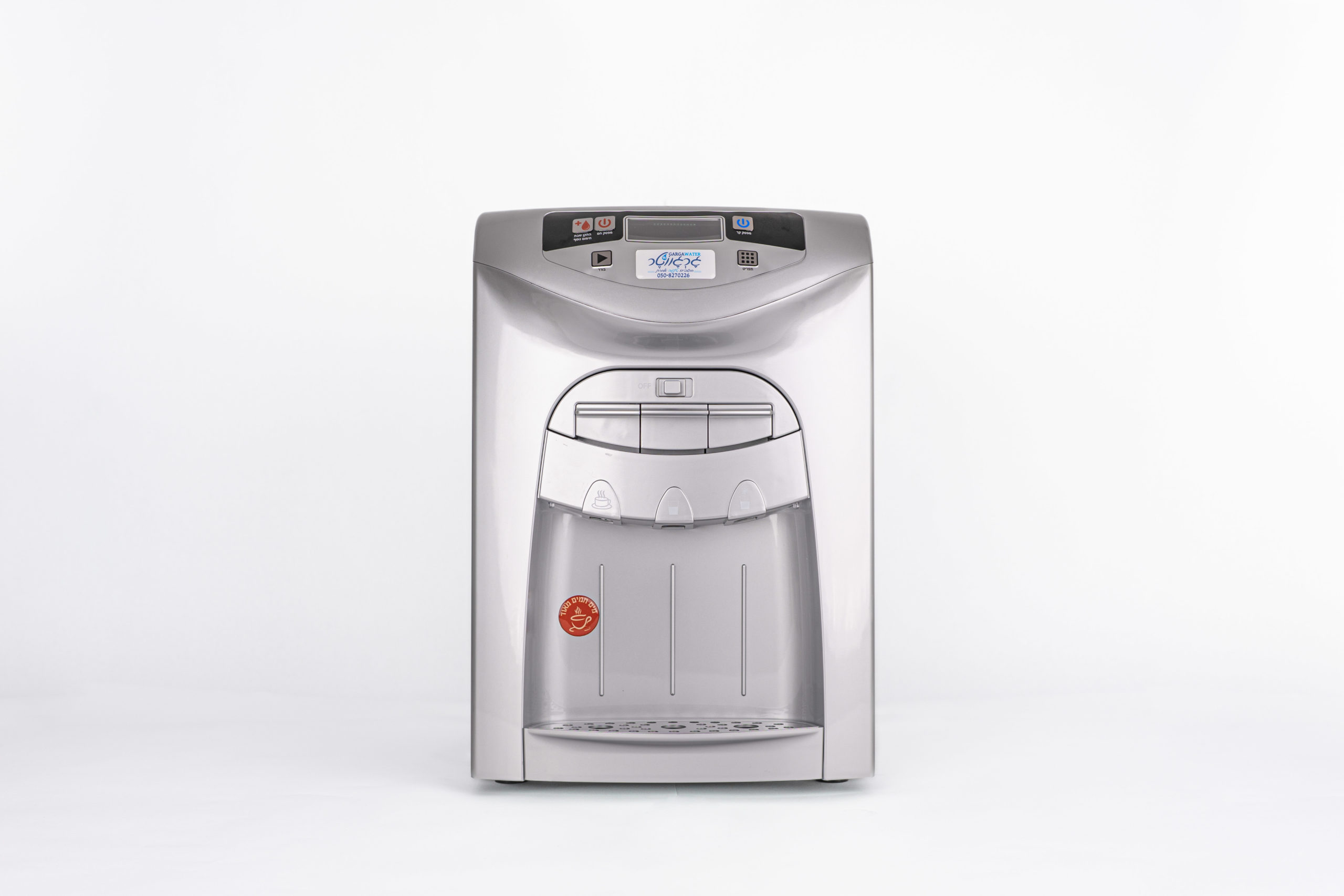 קר שבת צלול (אורי) – תמונה 6