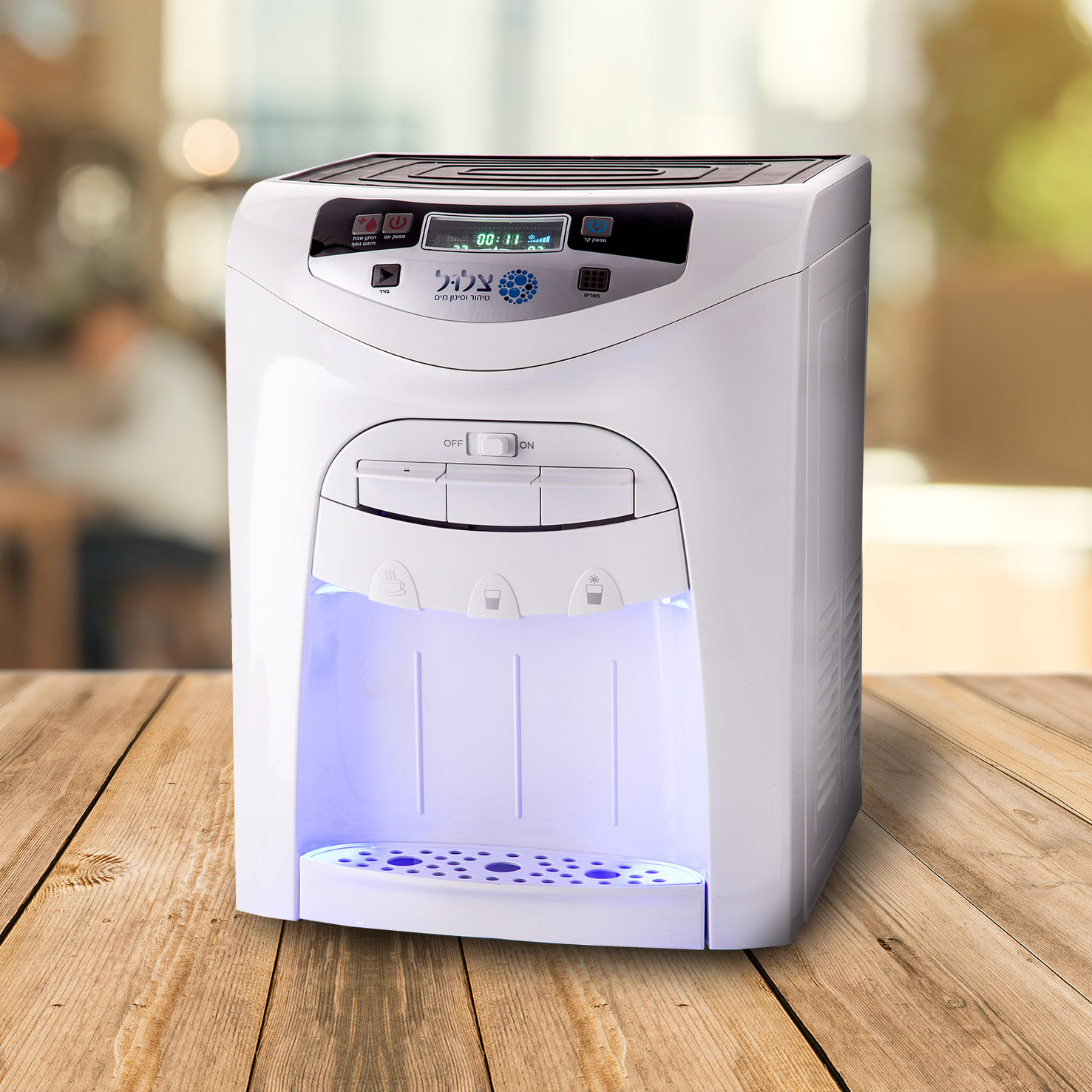 קר שבת צלול (אורי) – תמונה 11